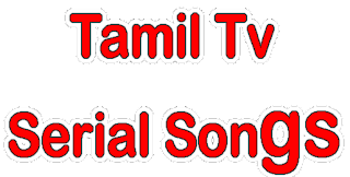 raja rajeshwari tamil serial mp3 song download
